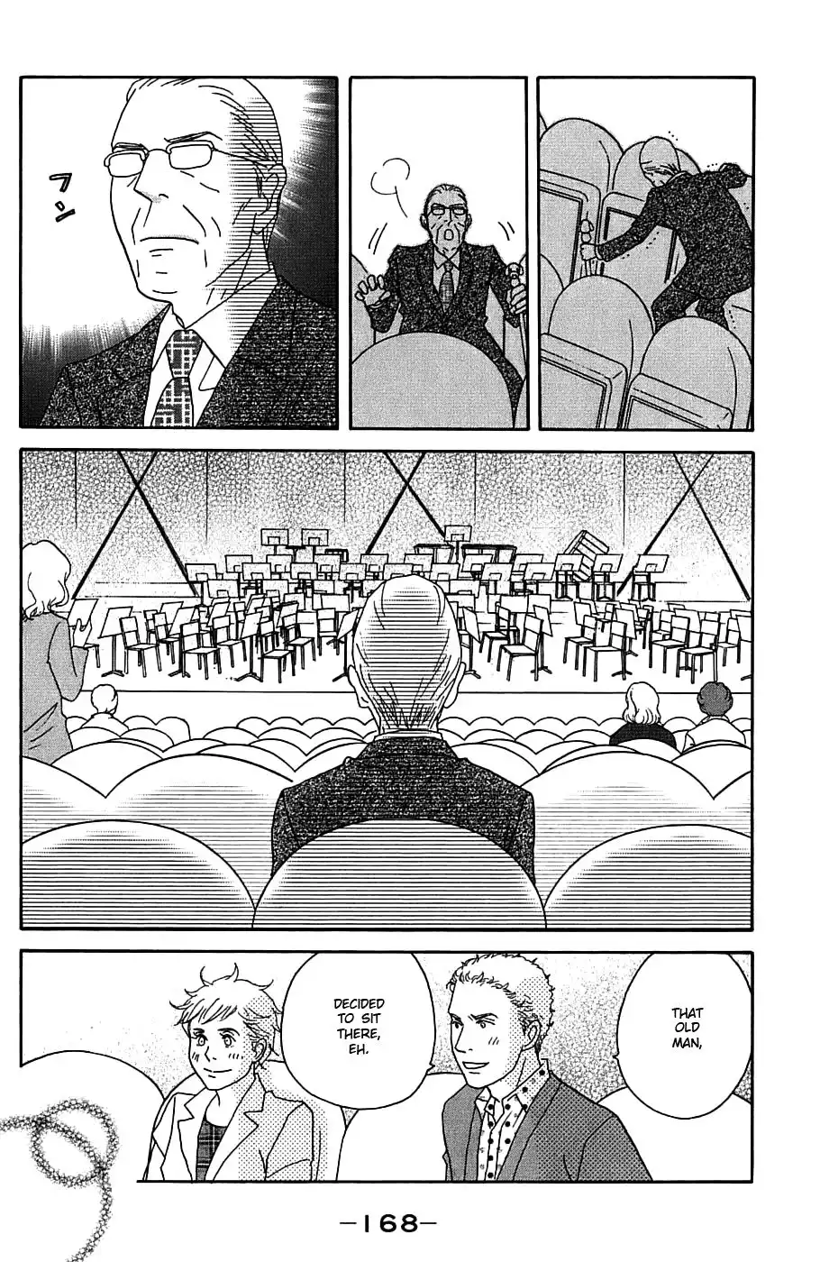 Nodame Cantabile Chapter 94 15